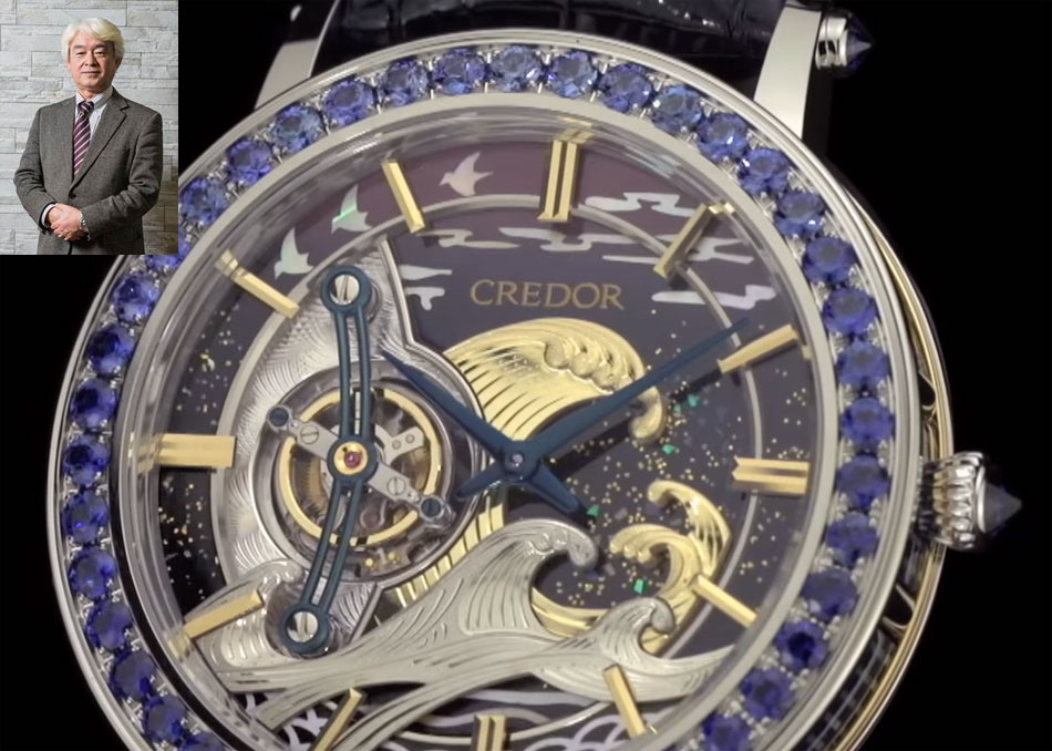 Japon : le designer de Seiko Nobuhiro Kosugi récompensé du ruban jaune Japon : le designer de Seiko Nobuhiro Kosugi récompensé du ruban jaune