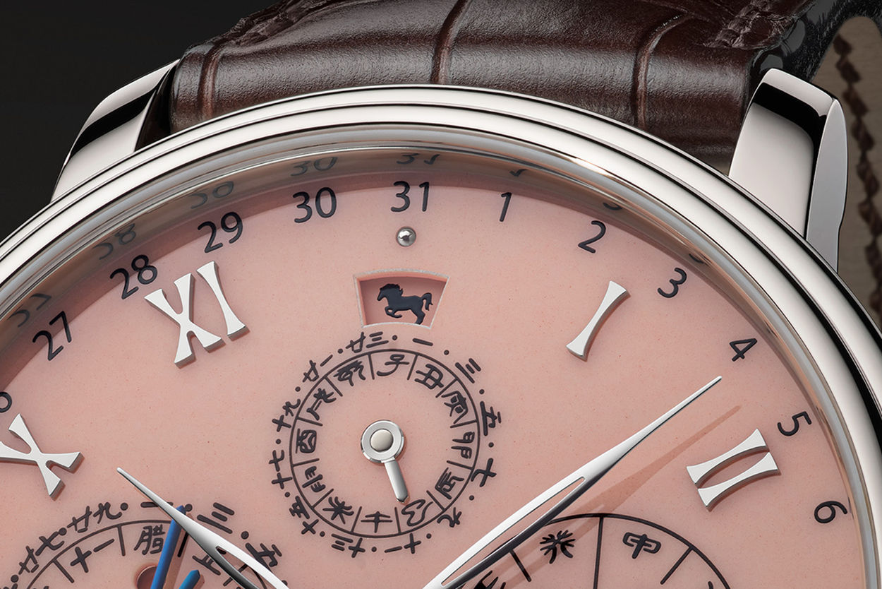 Blancpain Calendrier Chinois Traditionnel : le cheval de feu à l'honneur en platine et cadran saumon