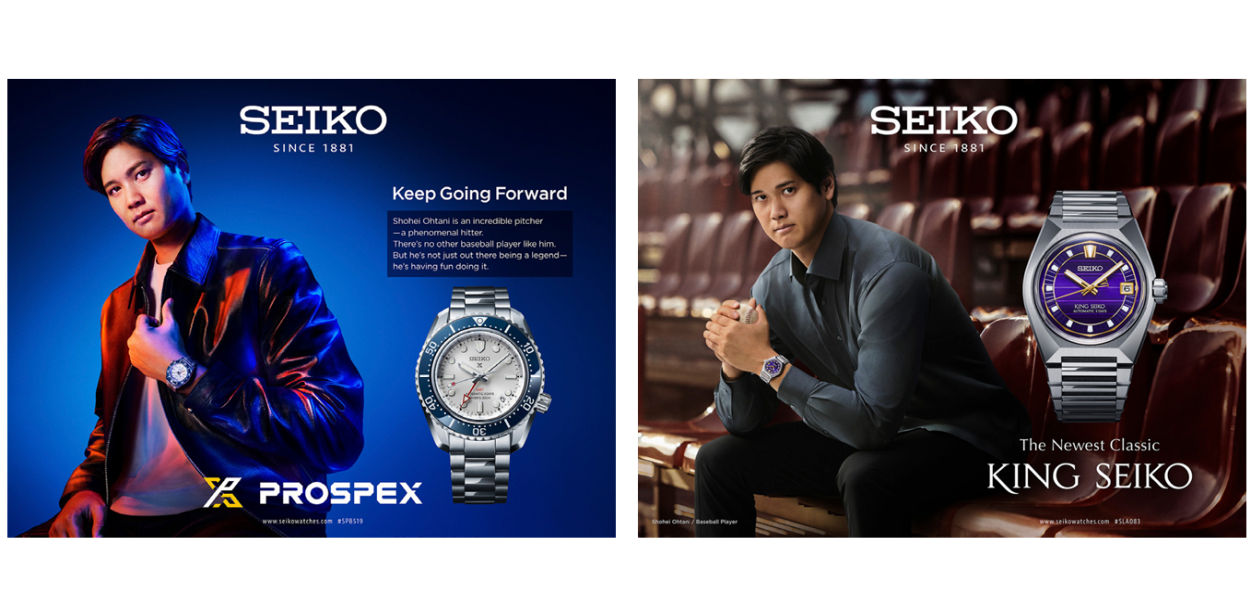 Le Japonais Shohei Ohtani devient ambassadeur mondial de Seiko