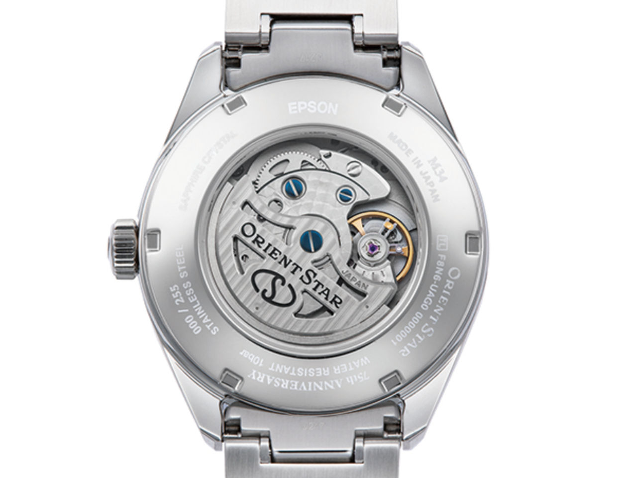 La marque horlogère japonaise Orient Star célèbre ses 75 ans avec une édition spéciale