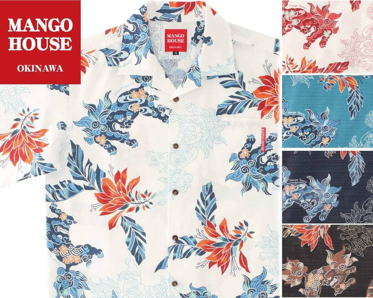 Copyright Mango House