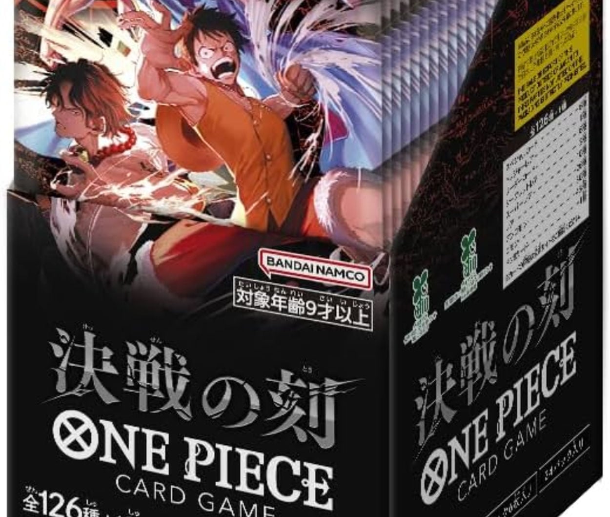 Quand une Patek Philippe s'échange contre huit cartes One Piece