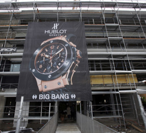 Hublot : la marque présente ses futurs locaux et ses projets de développements