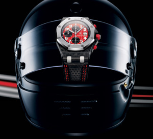 Royal Oak Offshore Singapore Grand Prix Chronograph : une splendide « bête de course »