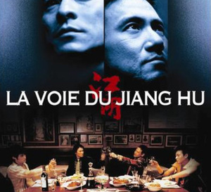 La voie du Jiang Hu : Andy Lau porte une Tag Heuer Monaco
