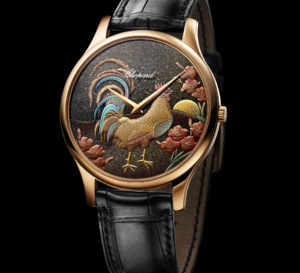 Chopard L.U.C. XP Urushi - année du coq