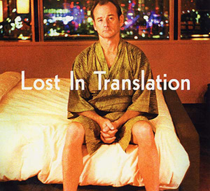 Lost in translation : Bill Murray porte une Rolex Datejust
