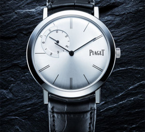 Montre de l’année 2008 : le prix revient à… l’Altiplano petite seconde excentrée de Piaget