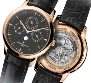 Vacheron Constantin Patrimony Quantième Perpétuel