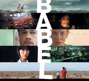 Babel : Cate Blanchett porte une Cartier Tank Francaise