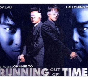 Running out of time : Lau Ching Wan porte une Rolex Submariner
