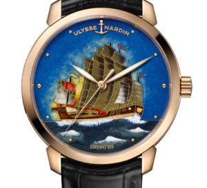 Ulysse Nardin Bateau-Trésor Zheng He