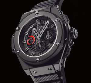 Hublot King Power Alinghi : paré pour l’America’s Cup