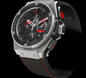 Shanghai : Hublot présente la F1 King Power, la montre officielle de la Formule 1