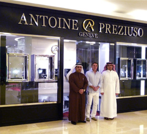 Antoine Preziuso ouvre une boutique à Dubaï