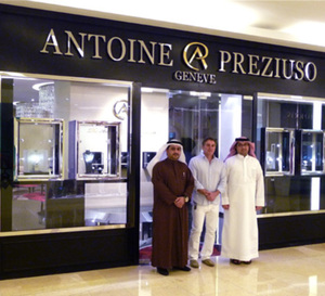 Antoine Preziuso ouvre une boutique à Dubaï Antoine Preziuso ouvre une boutique à Dubaï