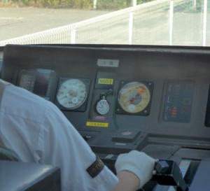 Des montres de poche Seiko dans les trains japonais