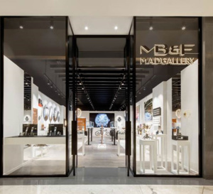 La MB&amp;F M.A.D. Gallery s'installe au sein du Dubai Mall