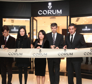 Corum ouvre une boutique exclusive à Shanghai