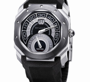 Bulgari Gerald Genta Octo Bi-Retro Steel Ceramic : une sportive à heures sautantes