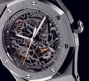 Royal Oak Automatique squelette Audemars Piguet : en toute transparence…