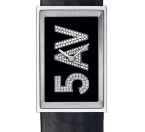 5th Avenue de Tiffany & Co : New York New York 5th Avenue de Tiffany & Co : New York New York