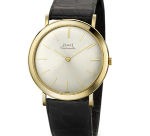 Piaget Altiplano : extra-plat depuis 1957