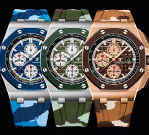 Audemars Piguet Offshore : du "camo" pour être vu