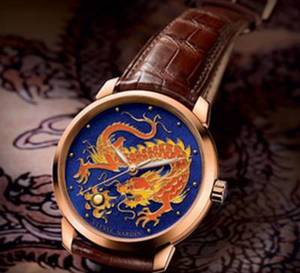 Ulysse Nardin Classico Dragon : une explosion de feu qui illumine les heures du crépuscule…