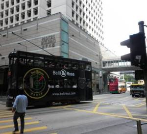 Bell &amp; Ross s’offre une balade en tram à Hong Kong