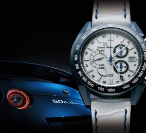 Grand Seiko : édition limitée Spring Drive en hommage à la Nissan GT-R