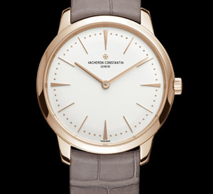 Vacheron Constantin Patrimony Contemporaine petit modèle : une manufacture qui aime les femmes