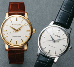 Grand Seiko : vintage nippon