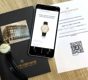 Vacheron Constantin : lancement de la certification Blockchain