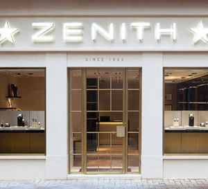 Zenith : une boutique à Hong Kong au cœur de Causeway Bay