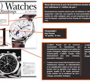Pequignet Manufacture : la montre Rue Royale élue « Meilleure Montre 2011 » au Japon