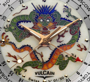 Vulcain Cricket Aviator GMT Edition limitée The Dragon