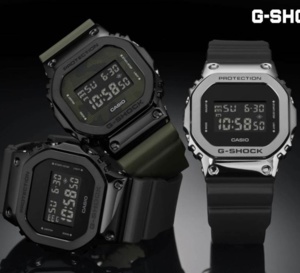 G-Shock GM-5600 : un esprit vintage dans une montre ultra-moderne