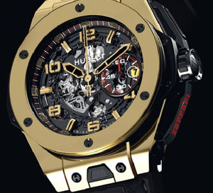 Hublot Big Bang Ferrari Magic Gold et Titane