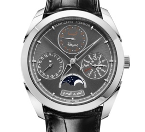 Parmigiani Fleurier Hijri Perpetual Calendar