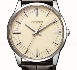 Citizen "Caliber 0100" : un design ultra épuré pour une précision d'une seconde par an