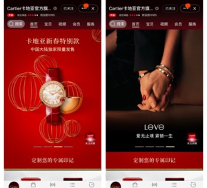 Cartier ouvre une boutique en ligne sur la version luxe d'Alibaba