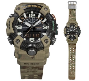 G-Shock Mudmaster : édition spéciale pour l'armée britannique