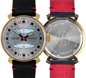 Raketa : réédition de son fameux modèle Polar... pour expédition polaire !