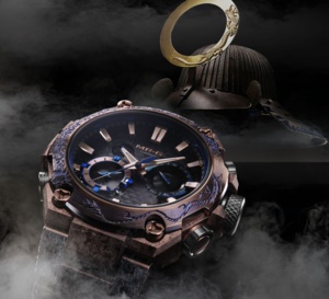 G-Shock MRG-B2000SH : une montre inspirée par un casque de samouraï