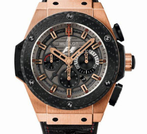 Hublot Formula 1 Santander British Grand Prix