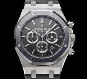 Audemars Piguet Royal Oak édition limitée Leo Messi