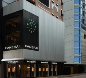 Hong-Kong : Panerai ouvre un espace "accessoires horlogers" dans son flagship de Kowloon