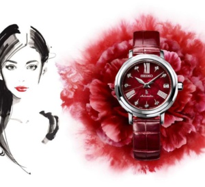 Seiko Lukia : du charme des Japonaises de Ginza