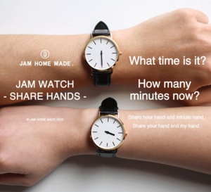 Share de Jam Home Made : le temps de l'union